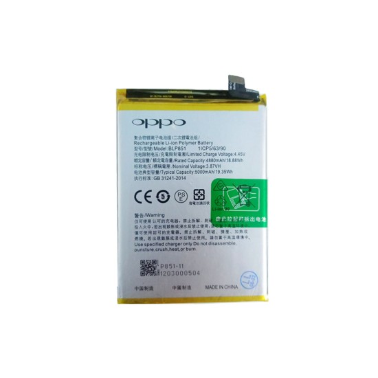 BATERIA OPPO A74 4G/CHP2219/A74 5G/CPH2197/RENO 6 LITE/CPH2365/A95 4G/CHP2365/CPH2365 BLP851 4880MAH